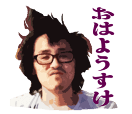 Chad Works sticker sticker #14715708