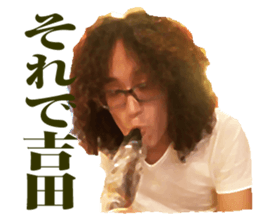 Chad Works sticker sticker #14715716