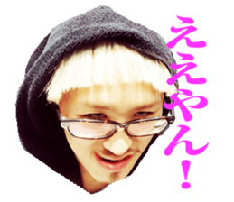 Chad Works sticker sticker #14715720