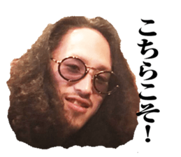 Chad Works sticker sticker #14715722