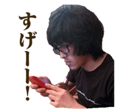 Chad Works sticker sticker #14715723