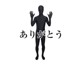 A moving stylish man sticker #14715942