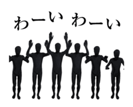 A moving stylish man sticker #14715956