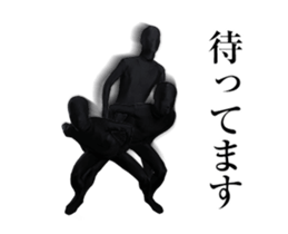 A moving stylish man sticker #14715962