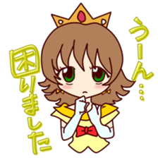 The nature of the princess sticker #14715968