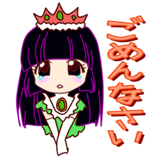 The nature of the princess sticker #14715969