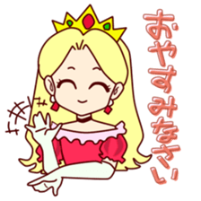 The nature of the princess sticker #14715970