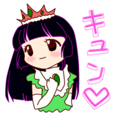 The nature of the princess sticker #14715973