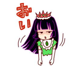 The nature of the princess sticker #14715977