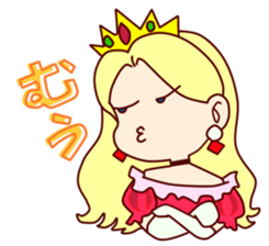 The nature of the princess sticker #14715978