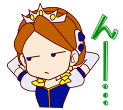 The nature of the princess sticker #14715979