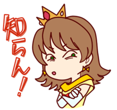 The nature of the princess sticker #14715980