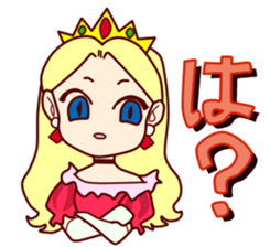 The nature of the princess sticker #14715982