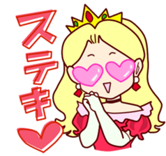 The nature of the princess sticker #14715986