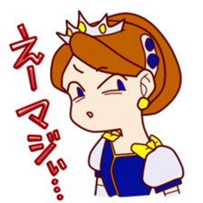 The nature of the princess sticker #14715987
