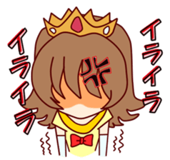 The nature of the princess sticker #14715988