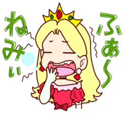 The nature of the princess sticker #14715990