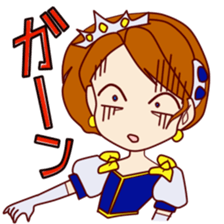 The nature of the princess sticker #14715991