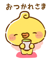 Piyomaru's Spring Vacation sticker #14716007