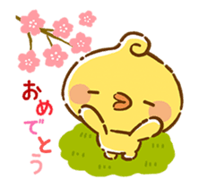 Piyomaru's Spring Vacation sticker #14716008