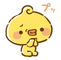 Piyomaru's Spring Vacation sticker #14716014