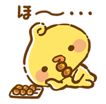Piyomaru's Spring Vacation sticker #14716015