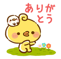 Piyomaru's Spring Vacation sticker #14716016