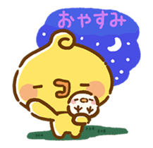 Piyomaru's Spring Vacation sticker #14716025