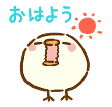 Piyomaru's Spring Vacation sticker #14716028