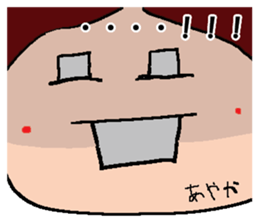 AYAKA's Sticker sticker #14716034