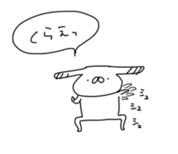 TAREMIMI in USAGI TEIKOKU sticker #14716328