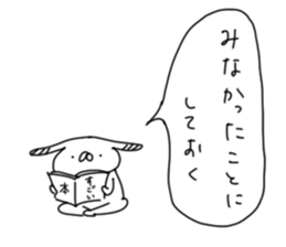 TAREMIMI in USAGI TEIKOKU sticker #14716342