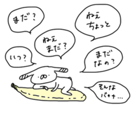 TAREMIMI in USAGI TEIKOKU sticker #14716347