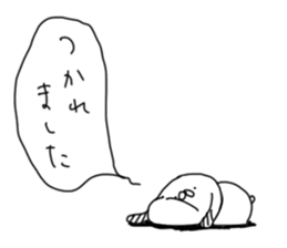 TAREMIMI in USAGI TEIKOKU sticker #14716350