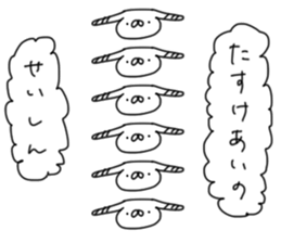 TAREMIMI in USAGI TEIKOKU sticker #14716358