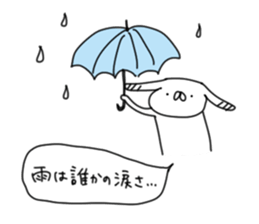 TAREMIMI in USAGI TEIKOKU sticker #14716359