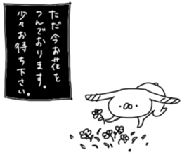 TAREMIMI in USAGI TEIKOKU sticker #14716364