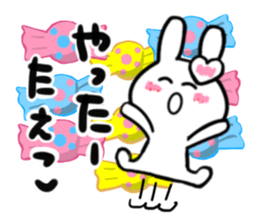 taeko's dedicated sticker sticker #14716406