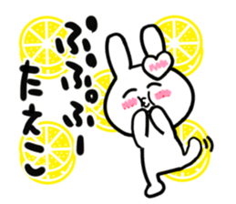 taeko's dedicated sticker sticker #14716411