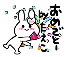 taeko's dedicated sticker sticker #14716412