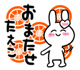 taeko's dedicated sticker sticker #14716430