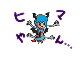 Yokai & Monsters sticker #14716442