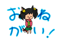 Yokai & Monsters sticker #14716446