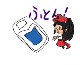 Yokai & Monsters sticker #14716447