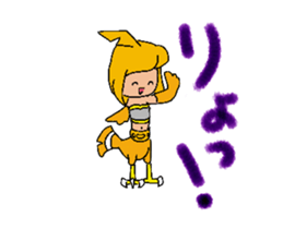 Yokai & Monsters sticker #14716450