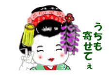 It moves! Maiko Cute dancing girl sticker #14716535