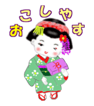 It moves! Maiko Cute dancing girl sticker #14716536