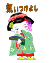 It moves! Maiko Cute dancing girl sticker #14716540