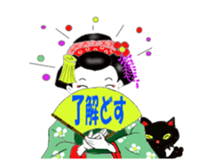 It moves! Maiko Cute dancing girl sticker #14716546