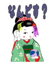 It moves! Maiko Cute dancing girl sticker #14716549